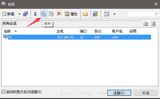 认识，安装，登录 CentOS