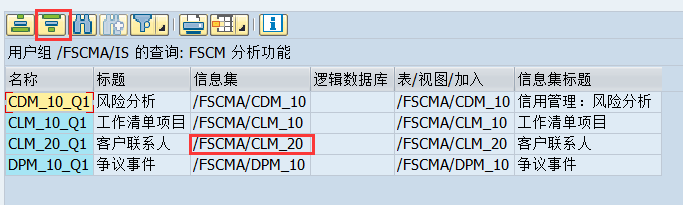 SAP 表格数据获取及操作 （Shell、GridView）