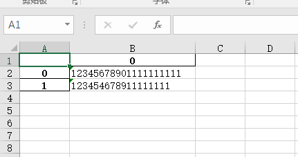 pandas 数据生成 excel 表格时，数据会转换成文本数字的解决办法