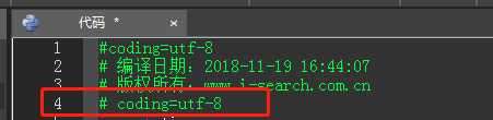 关于列表过多中文字符出现的 SyntaxError: Non-UTF-8 code starting with xxx 错误