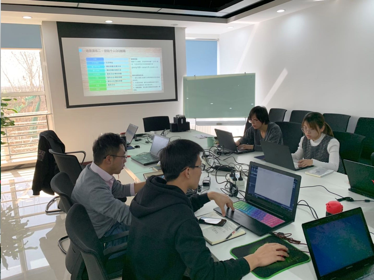 iS-RPA 技术认证培训 - 北京 20190313 班 - 培训完成
