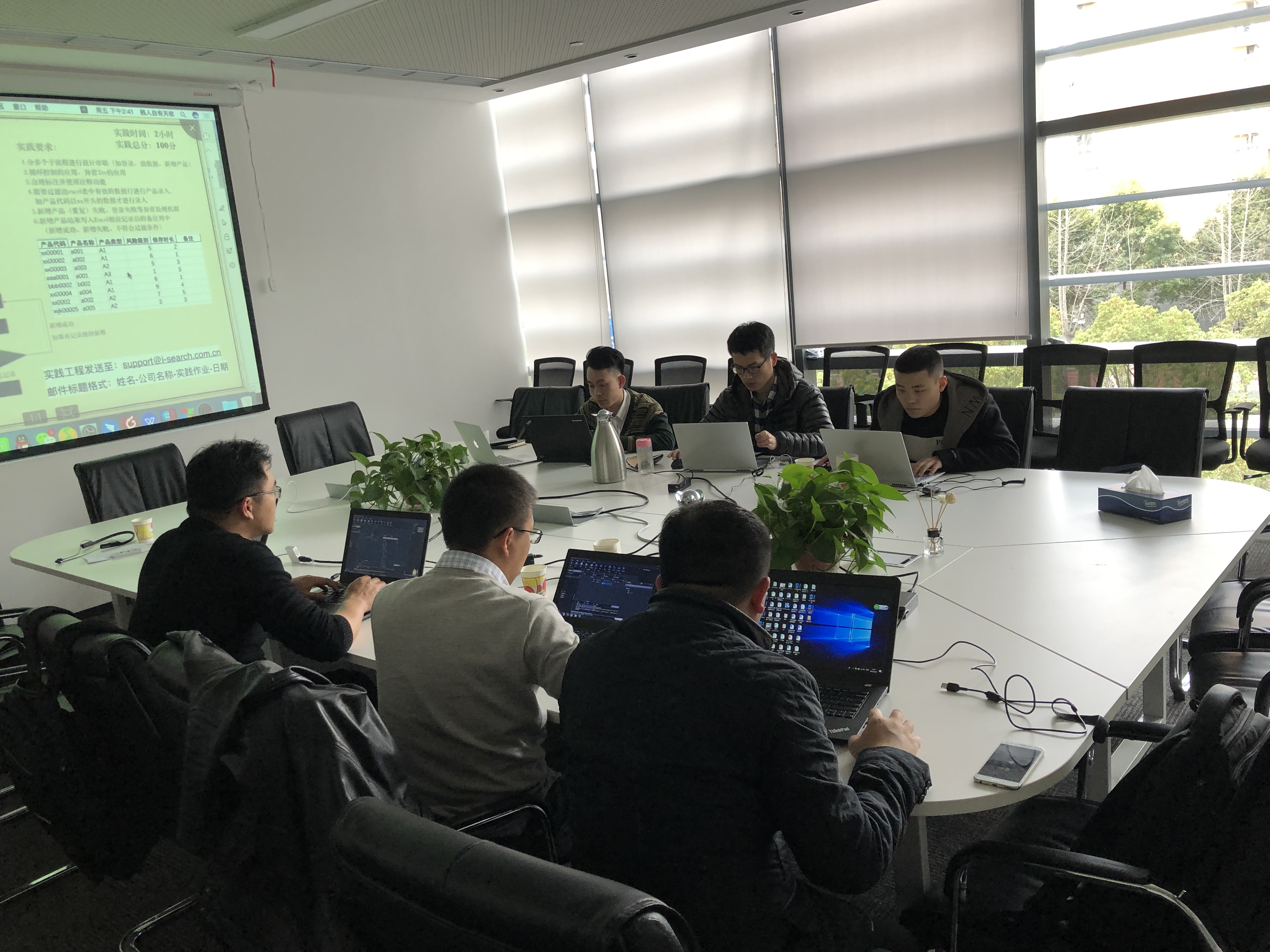 iS-RPA 技术认证培训 - 上海 20190322 班 - 培训完成