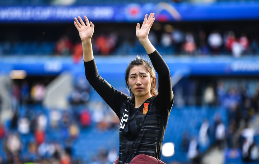 女足世界杯：彭诗梦力保球门不失，中国 0-0 西班牙出线