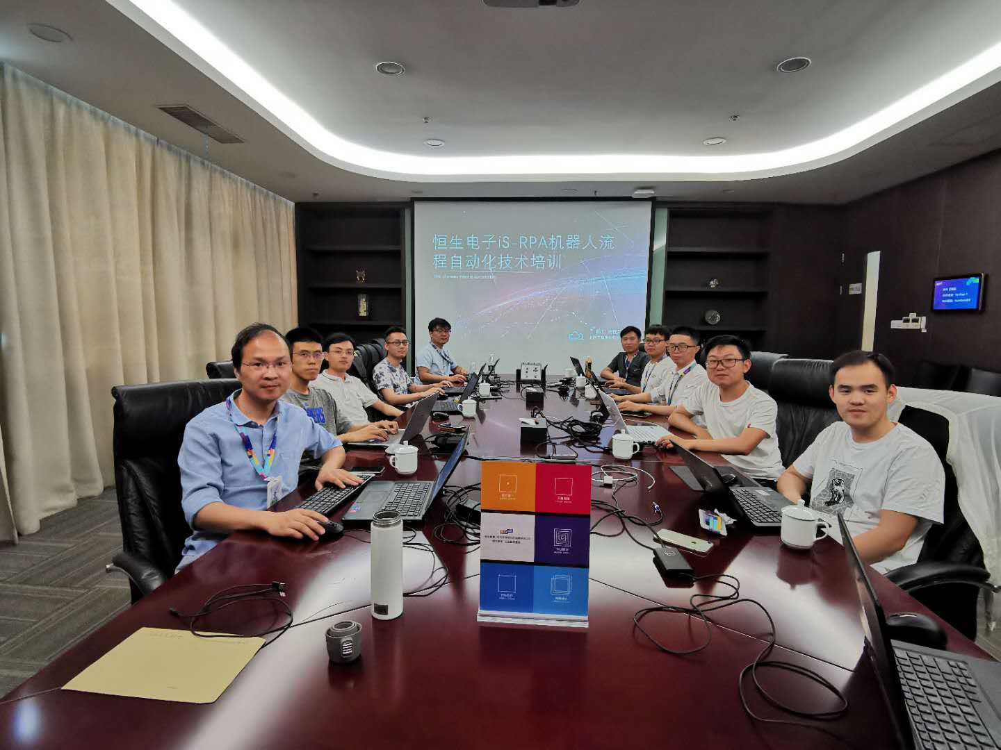 iS-RPA 技术认证培训 - 杭州 20190623 班 - 培训完成