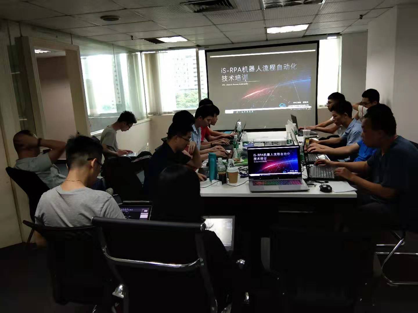 iS-RPA 技术认证培训 - 广州 20190719 班 - 培训开始