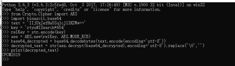 AES+Base64 双重解密 python3 代码。