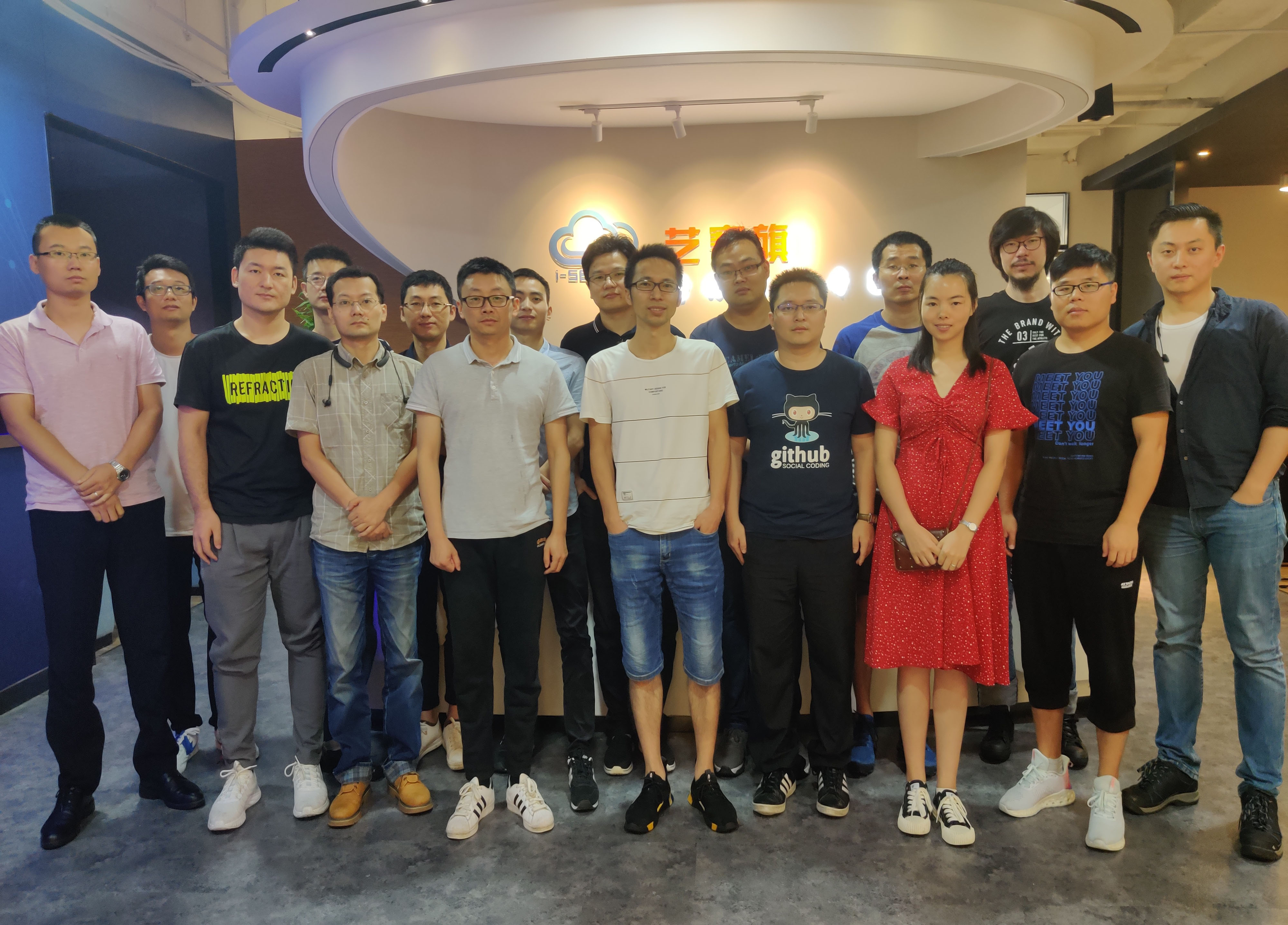 iS-RPA 技术认证培训 上海 20190905 班