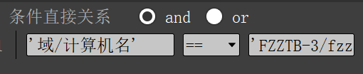 点击网页表格中特定行里面的一个操作按钮