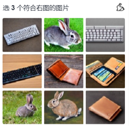 九宫格_176553254007322