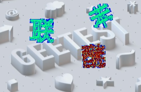 文字定位,返回所有字及其坐标1