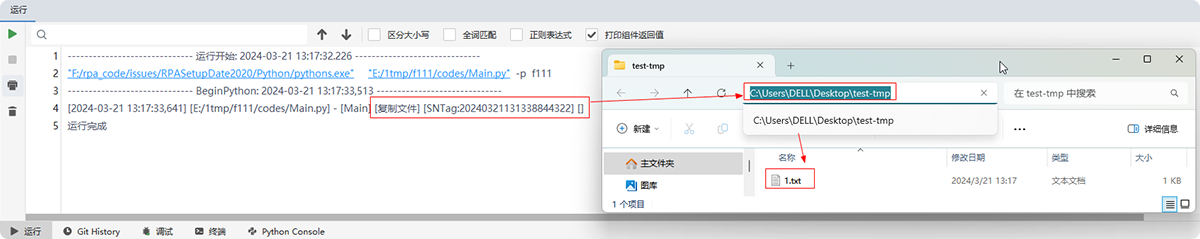 组1拷贝9拷贝