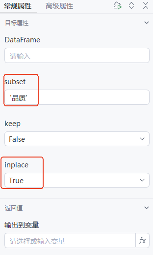 00601e1f-14c0-48ae-b73c-6df2fa680609