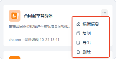 0b55e8f4eb2b4ecdaaa9c6e91cd68cd6