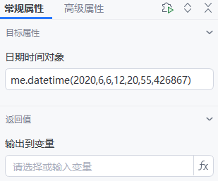 16590367-73a0-426e-97f4-c8bc1d85a523