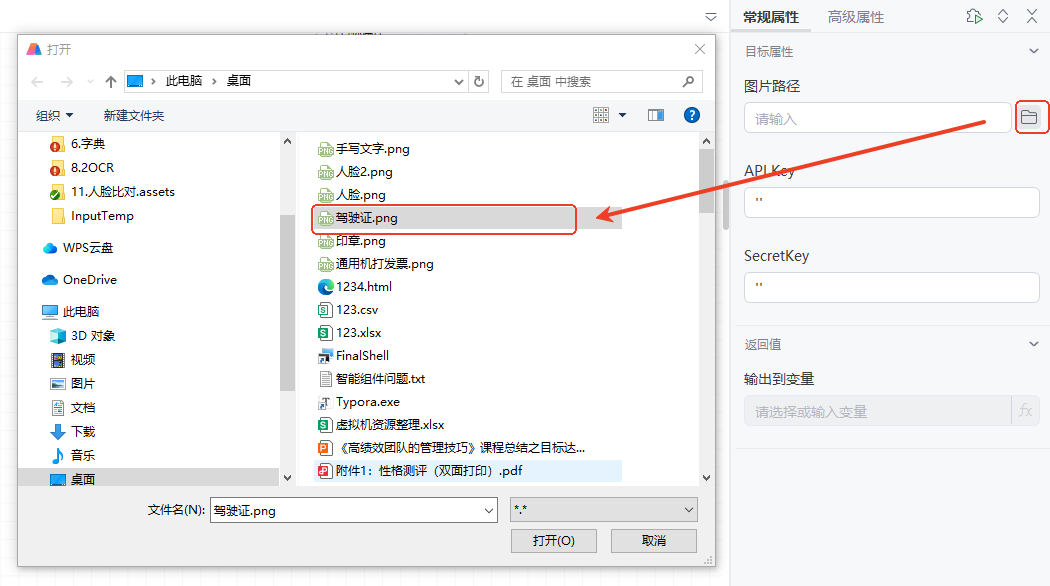 177103e2-1156-40c7-ab91-057e61515b80