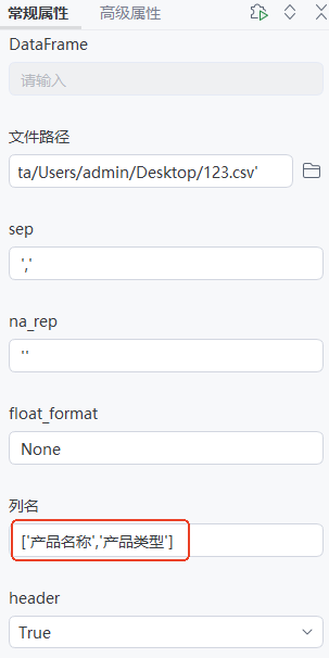 199de61d-9bf7-40a4-a181-0ca4f2eb8276