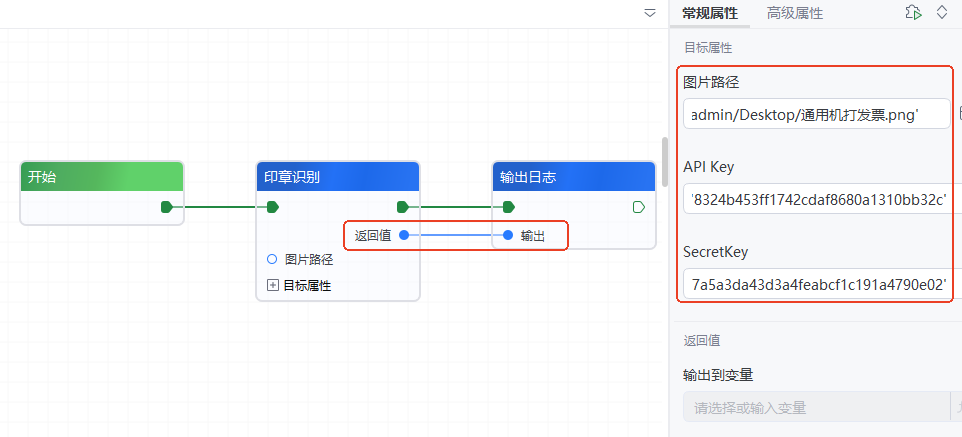 19cc6e75-d41f-49c1-a667-834311868e08