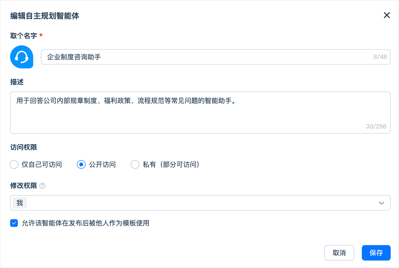 20251021200055ROxU1KKM