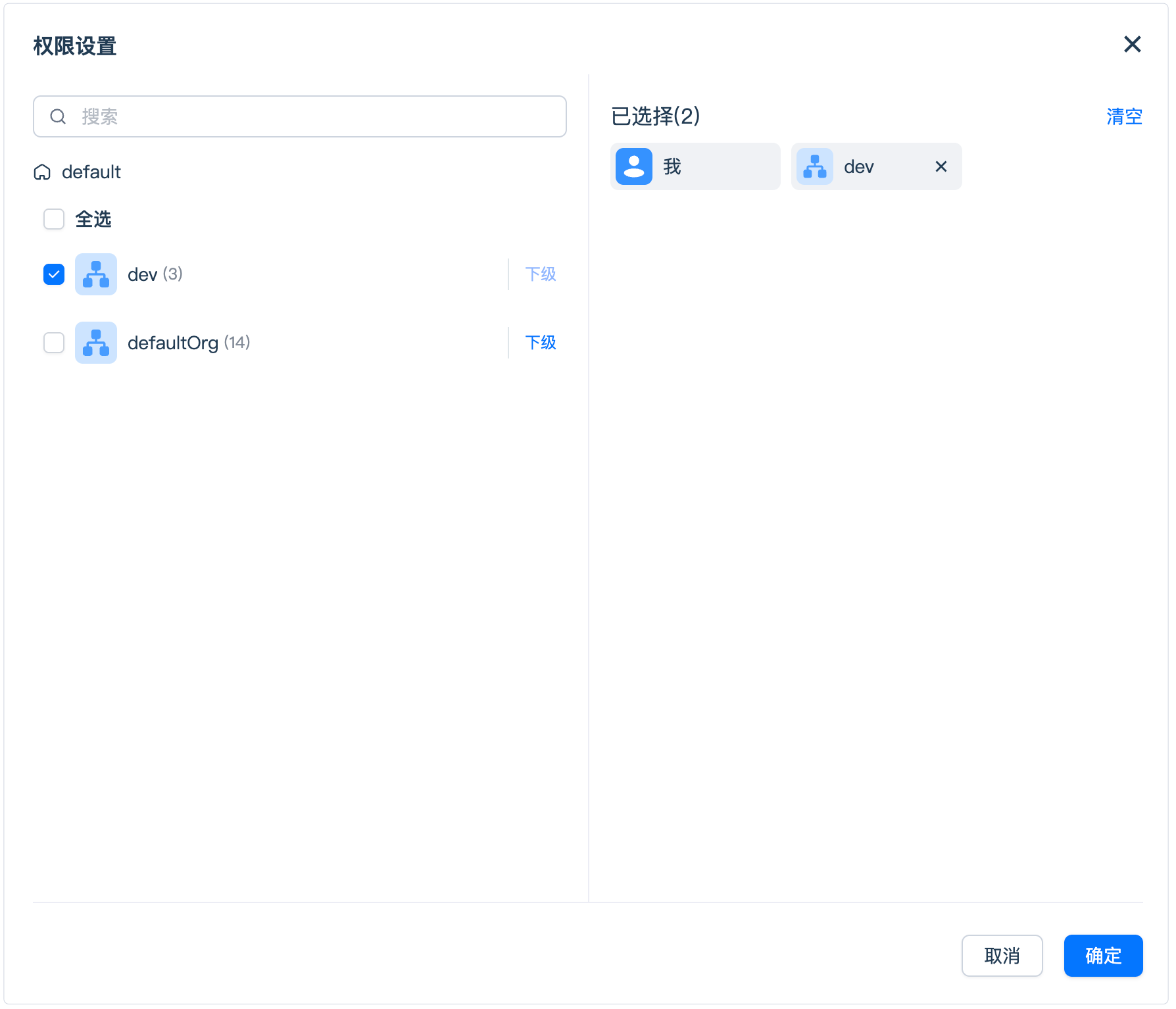 20251022101200FDPO4QSp