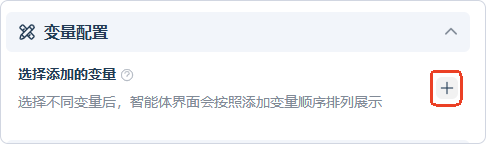 20251022143312ONoJoVrv