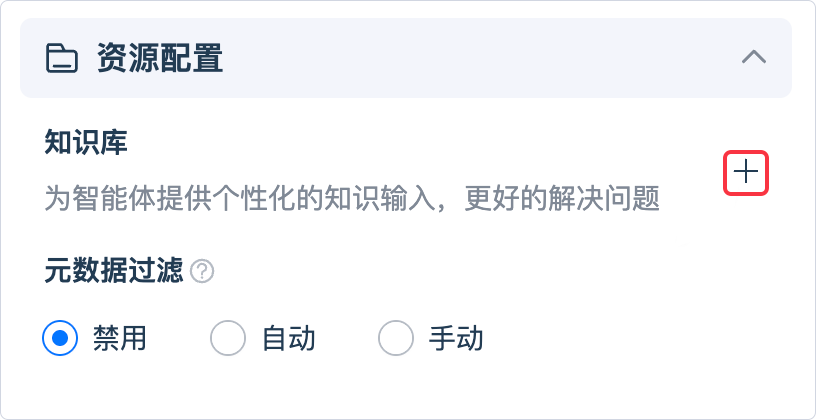 20251022160604FSH6BZd2