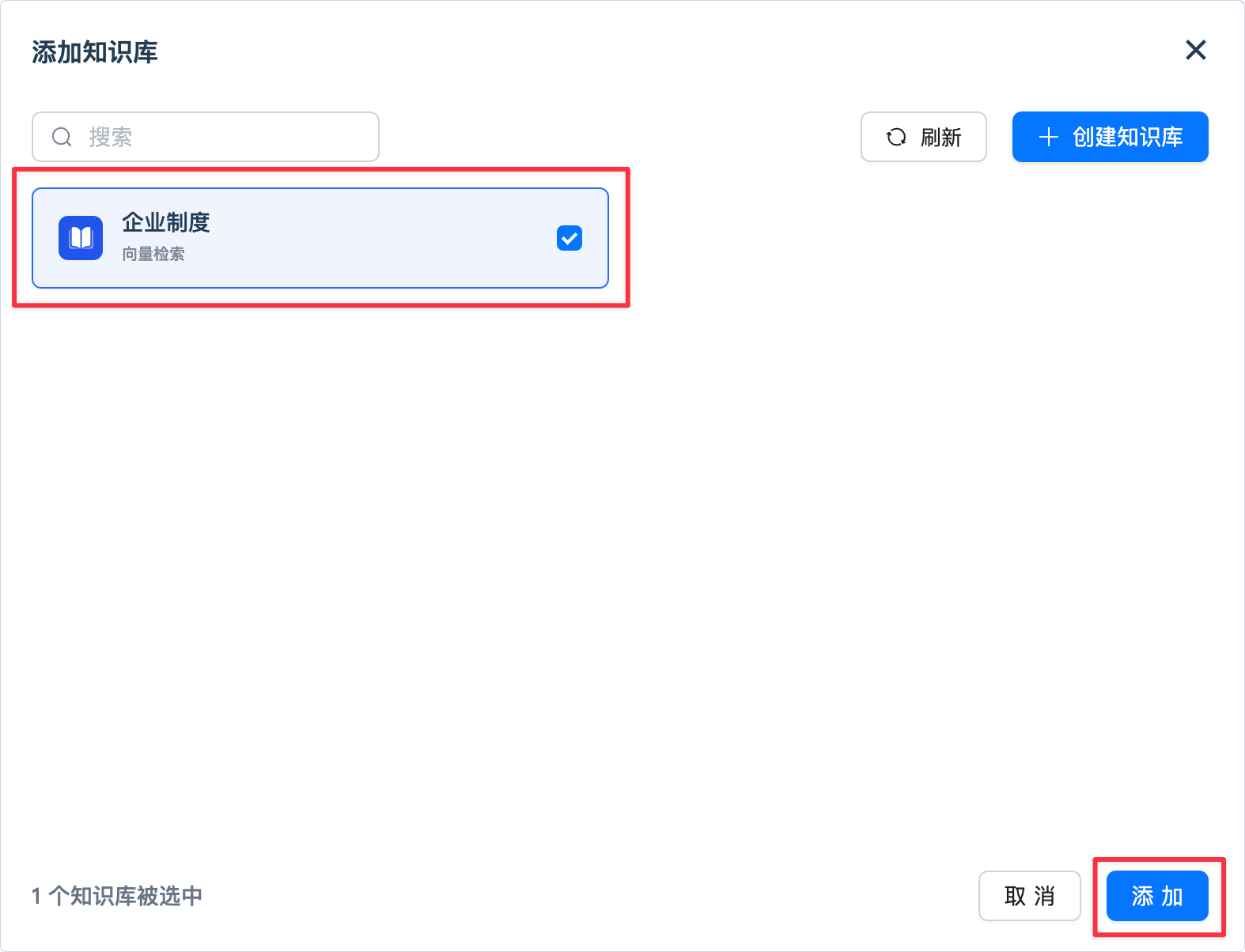 2025102216065444kZv5WC