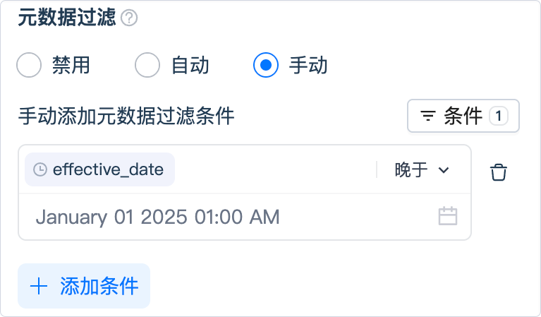 20251022160934oxB8GF5R