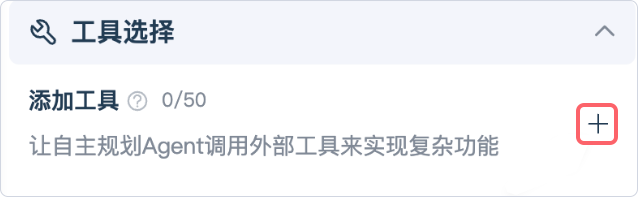 202510221724253TMivKXf