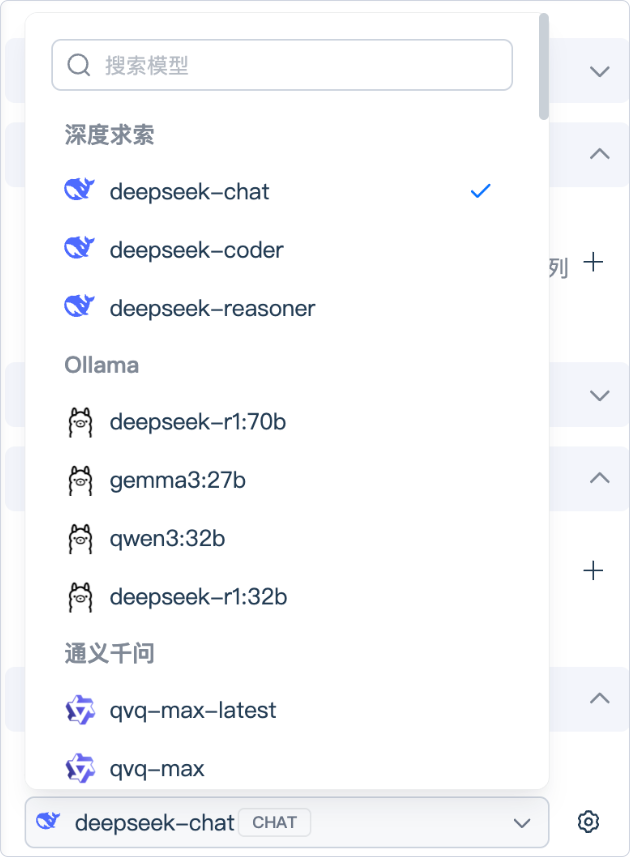 20251022174827ZhrGqyGX