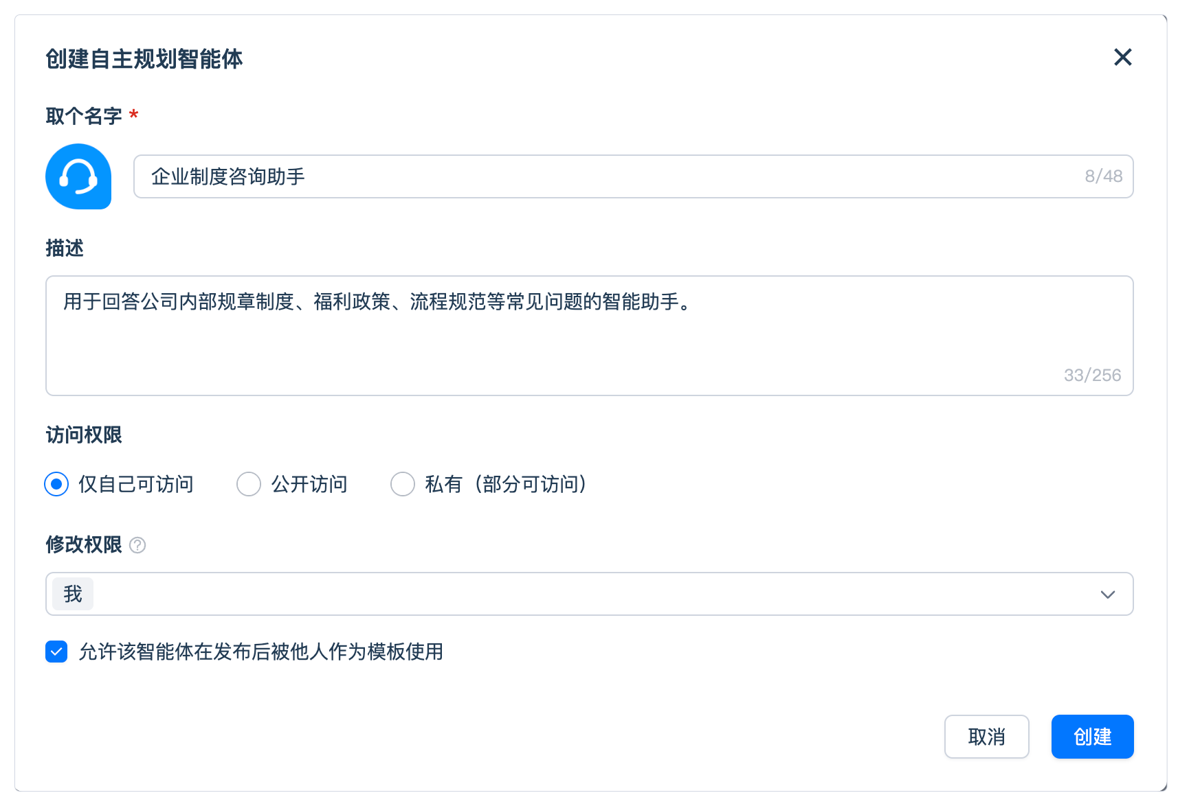 20251027100855twWrEBSs