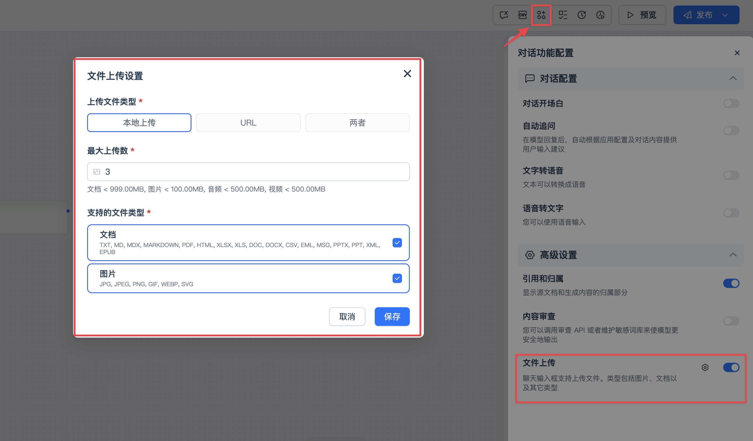 20251030092745x9D39WGv