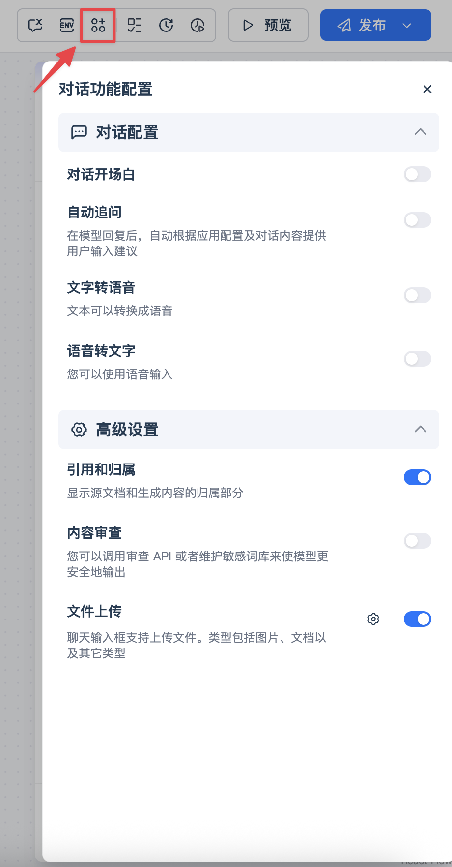 20251030160934zwFKuosK