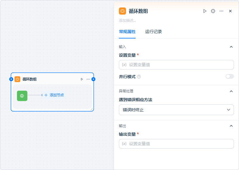 22b2daaaf5ca4cec8091f9cbbf1b376d