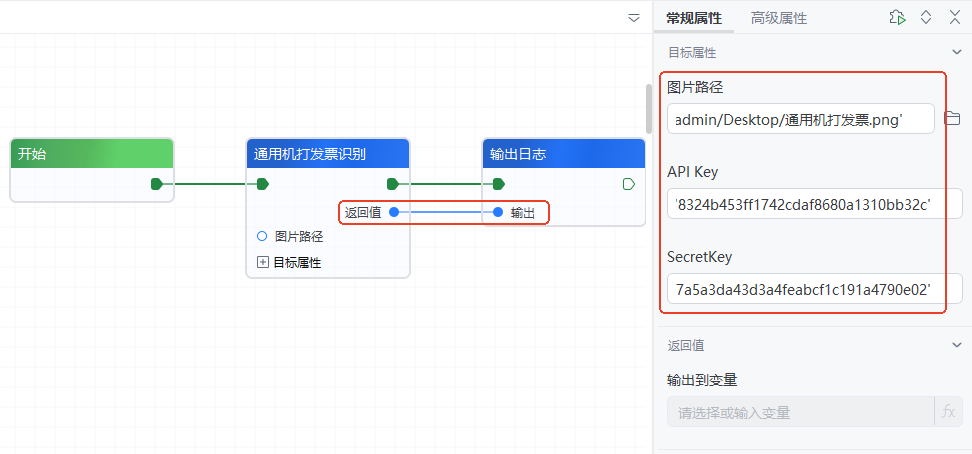 27044df6-c8ea-4658-b590-e7249b9627dd