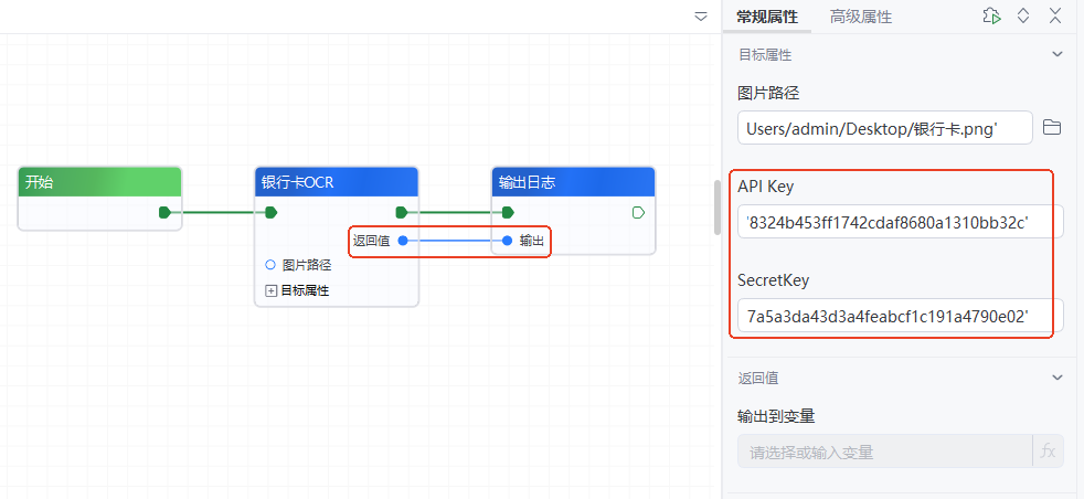 31799830-087f-4559-9436-b4df9d9627ab