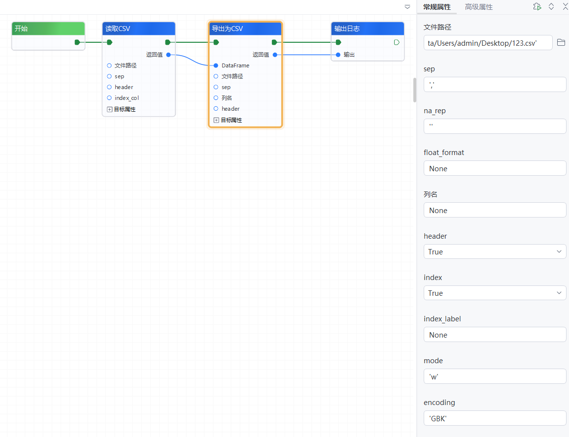 38f1b0a4-c954-48db-9720-76eb10dd9e6e