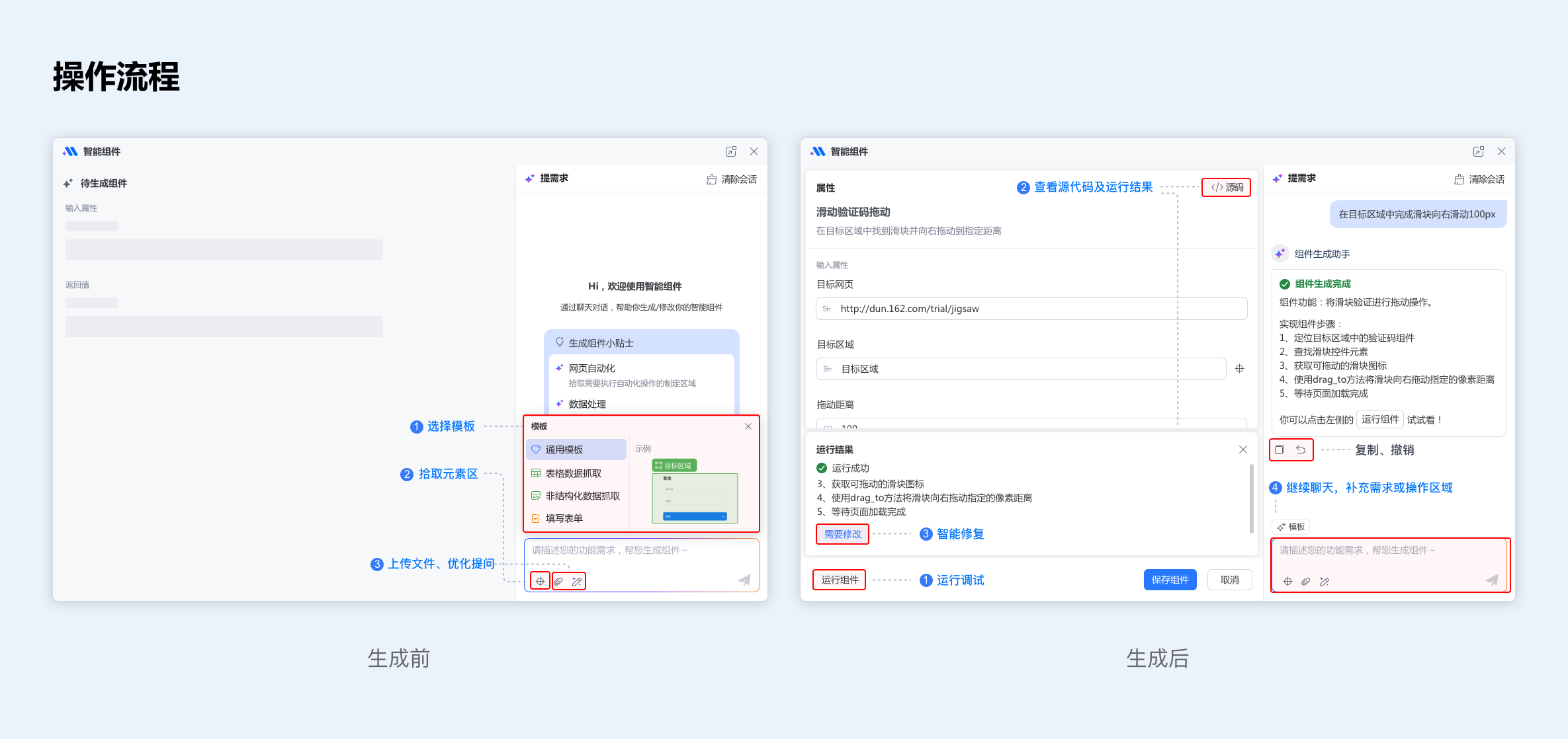 3FDCA3F3-13BA-44FF-AC7D-64023672A9C6