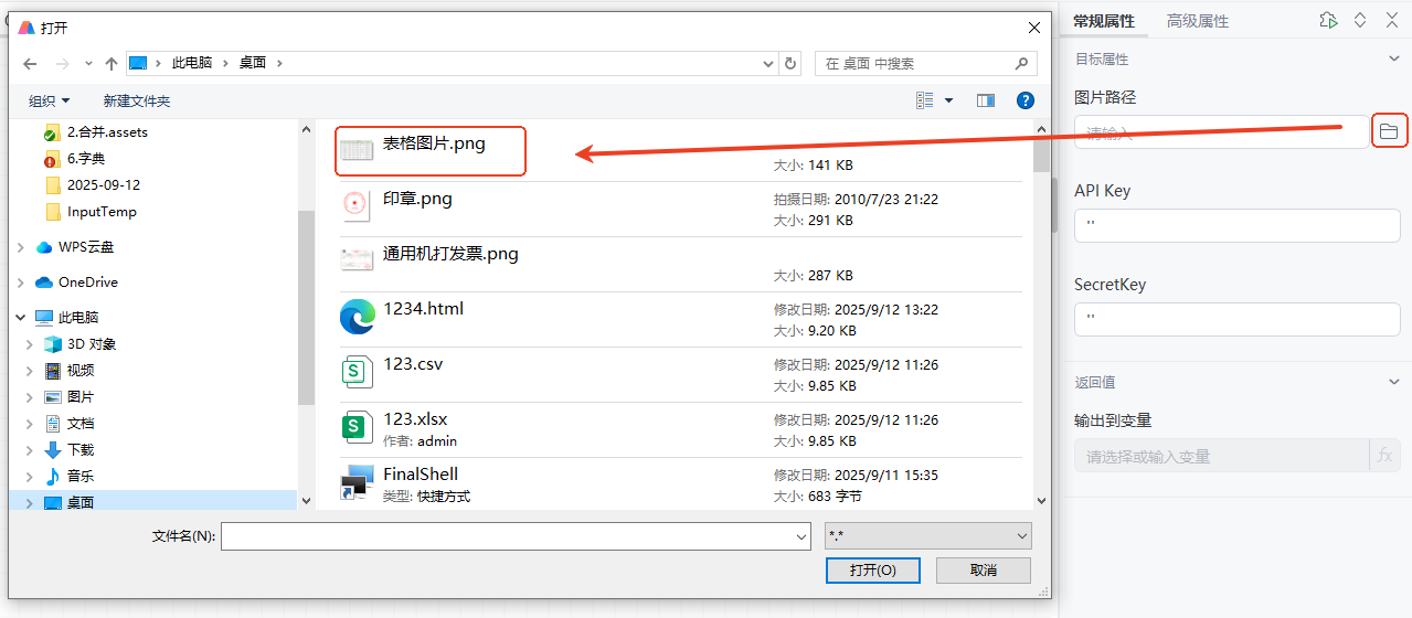 4303326c-8875-48fe-97d4-c6403d1d9a66