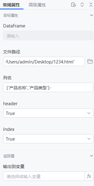 4417c6c7-b35d-434e-b595-0fa1a89ccf55