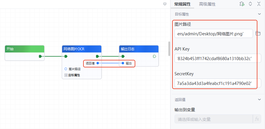 4cf6f1b1-1537-42a1-a17b-f667c0fa89f2