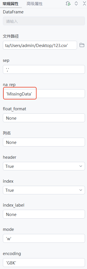 4f077efe-2af6-42c1-8d83-40ff3bcee7ed