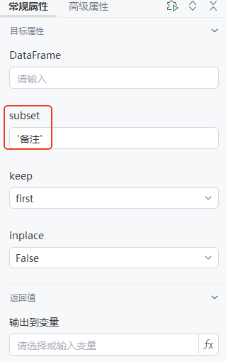 55f754b3-f789-4115-bbbf-25ef29a49d39