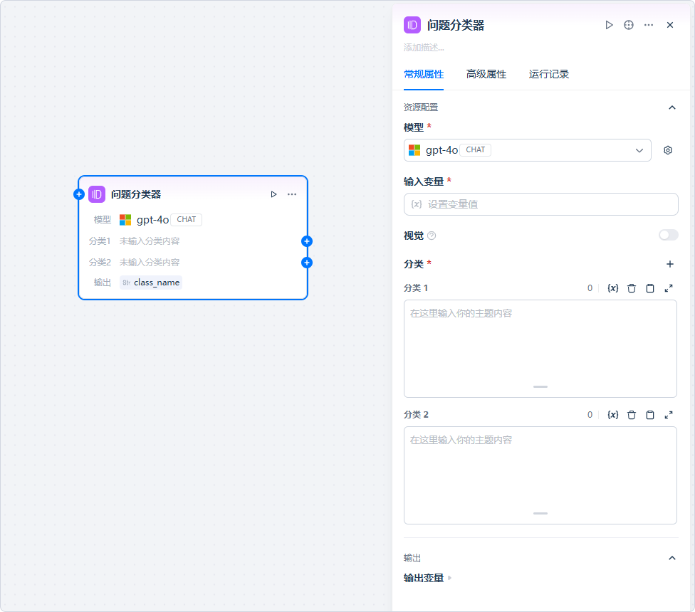 577ab2d0eea74b40bf6c86f02ecd7339