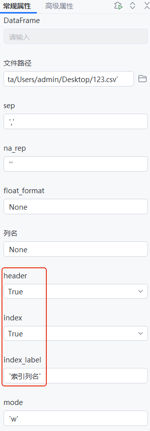 60ecd5a8-a05a-4368-896c-0df6371d8ebe