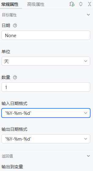 645a9adc-a4b4-4adb-a4e5-516656267ebd