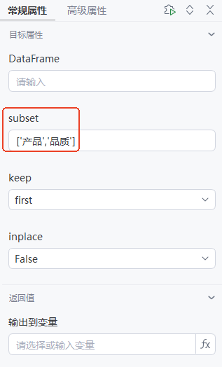 6539ec69-6dac-443a-91d0-71798813edd8