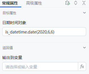 6860ab55-5c62-4b8f-bd83-02f6a5907e4e