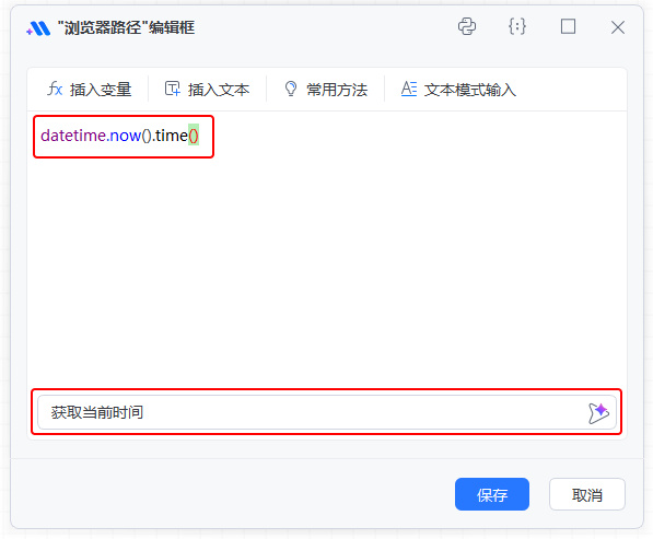 6D7B04EE-B9B0-4da5-B9B6-D04D7D353F96