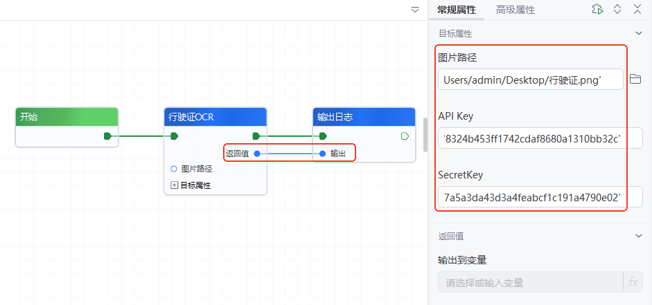 6e857aa6-a454-4239-82de-e47f909f1e46