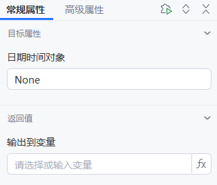 759c6ef8-7832-43ba-aa37-a0b2945c3e7e